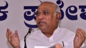 we-must-unite-and-ensure-victory-in-2024-congress-president-kharge-asks-party-workers