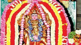 teipirai-ashtami-special-pooja-at-kalabhairava-temples