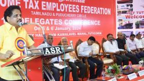 income-tax-department-should-act-with-morality-and-honesty-s-venkatesan-mp-insists
