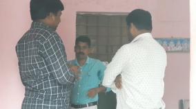 vao-arrested-for-taking-bribe-rs-20000-to-delete-name-in-chitta