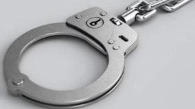 arrested-for-defrauding-104-people-of-rs-88-lakh