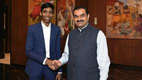 praggnanandhaa-sponsored-by-adani-group