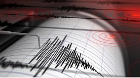 earthquake-of-magnitude-5-1-jolts-tajikistan