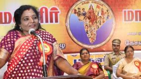 more-women-should-enter-politics-governor-tamilisai-spokes-at-madurai