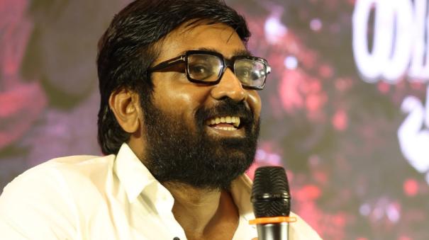 vijay sethupathy speech at Merry Christmas Press Meet in Chennai