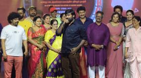 vijaysethupathy-participate-dance-function-event