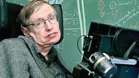 hawking-measured-the-cosmos-from-a-wheelchair