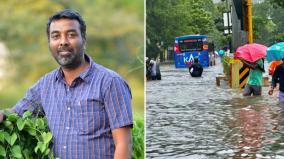 tamilnadu-weatherman-predicts-there-will-be-no-extreme-rains-for-chennai