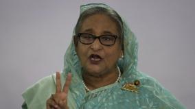 bangladesh-pm-sheikh-hasina-wins-fourth-straight-term-as-her-party-secures-two-thirds-majority-in-polls