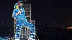 3-fans-electrocuted-while-installing-birthday-flex-for-kgf-star-yash