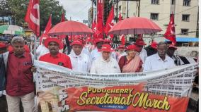 rally-protest-marxist-party-at-puducherry