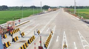 chidambaram-trichy-national-highway-was-opened-for-public-use