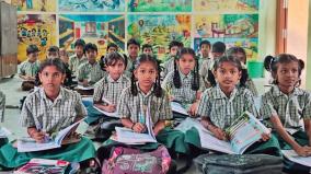 cuddalore-school-teachers-are-worried