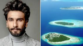 ranveer-singh-deletes-post-after-he-shares-a-picture-of-maldives-to-promote-lakshadweep-tourism