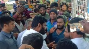 youth-protested-against-bjp-leader-annamalai-at-paapriprettipatti