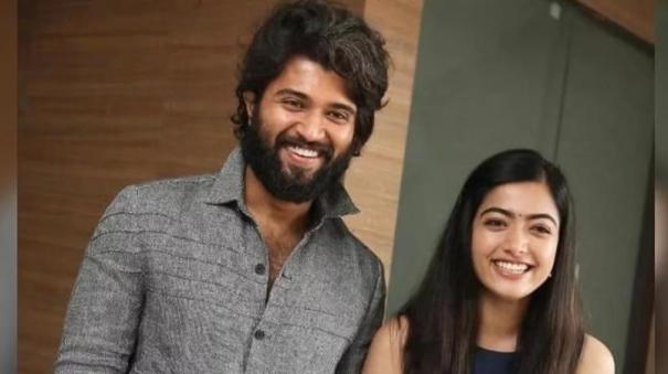 rashmika mandanna vijay devarakonda engagement rumors