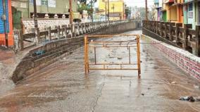 heavy-rain-lashed-villupuram-district-flooding-on-low-lying-areas