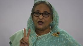 bangladesh-general-election-sheikh-hasina-becomes-pm-for-the-5th-time