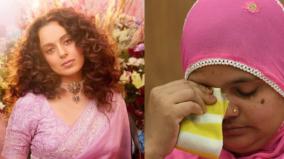 kangana-ranaut-says-she-has-script-ready-for-film-on-bilkis-bano-case-but