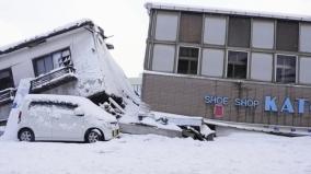 major-earthquake-hits-japan-again-no-tsunami-warning-yet