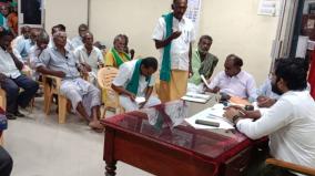 no-response-and-solution-in-grievance-meeting-farmers-at-sivakasi