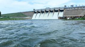 additional-water-release-from-vaigai-dam-due-to-continued-rains-on-theni