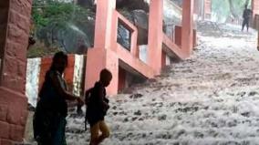 rain-throughout-the-day-on-kodaikanal-palani-flood-warning-for-riverside-residents