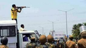 promotion-of-officials-involved-in-thoothukudi-shooting-incident-hc-displeased