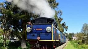 holiday-season-special-hill-train-operation-nilgiris-on-18th-january-for-the-convenience-of-tourists