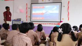 22-418-smart-classrooms-in-primary-schools