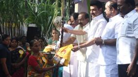 cm-launch-pongal-gift-povide-with-rs-1000-cash-for-2-crore-rice-family-cards