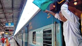 announcement-of-two-special-trains-on-the-occasion-of-pongal-festival