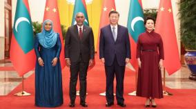 china-says-firmly-opposes-external-interference-in-maldives-as-muizzu-winds-up-visit