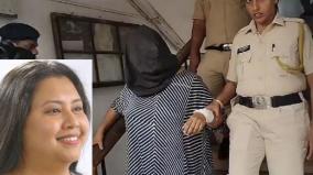 how-was-the-woman-ceo-caught-who-killed-her-son-in-goa