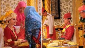 bruneis-prince-abdul-mateen-marries-commoner-in-lavish-wedding-ceremony