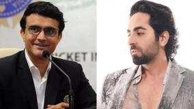 ayushmann-khurrana-to-star-in-sourav-ganguly-s-biopic