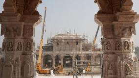 50-000-crore-business-across-the-country-due-to-opening-of-ayodhya-ram-temple