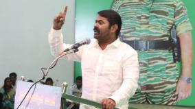 bjp-attack-on-naam-tamilar-party-members-in-coimbatore-seeman-condemns