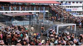 sabarimala-maharajyothi-on-january-15-devotees-gathered-at-ponnambalamedu