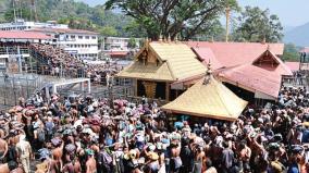 makara-jothi-darshan-at-sabarimala-today-ayyappa-devotees-throng-devasthanam