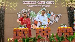 pongal-day-celebration-of-farming-industry-and-dignity-of-tamil-people-leaders