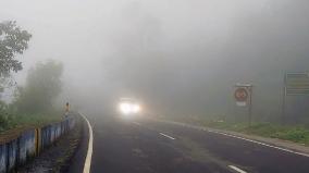 foggy-on-valparai-pollachi-road-advised-to-drive-vehicle-carefully