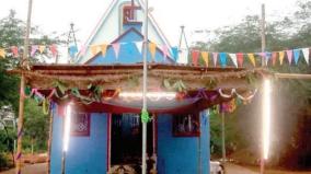 anthoniyar-temple-pongal-festival-celebrating-200-years-of-religious-unity-on-kandupatti