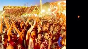 makarajyothi-darshan-at-sabarimala-devotees-ecstasy