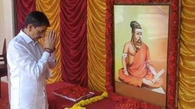 tn-governor-rn-ravi-shares-thiruvalluvars-portrait-in-saffron-robes-again