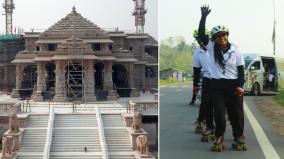 kashi-to-ayodhya-adventure-of-woman-skating-to-inauguration-of-ram-temple