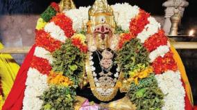 taith-chariot-festival-flag-hoisting-at-srirangam-ranganatha-temple