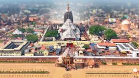 new-road-next-to-sri-jagannath-temple-cm-naveen-patnaik-to-inaugurate-today