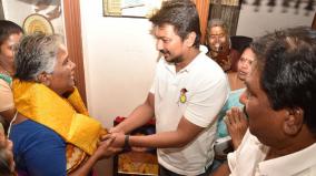 bank-employee-who-provided-rs-7-crore-worth-land-for-govt-school-in-madurai-minister-udhayanidhi-appreciated