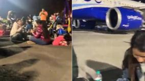 indigo-fined-rupees-1-5-crore-for-passenger-sitting-in-airport-tarmac